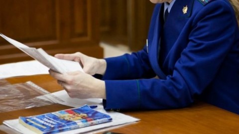 В Калачинске после вмешательства прокуратуры восстановлены права местной жительницы на назначение страховой пенсии